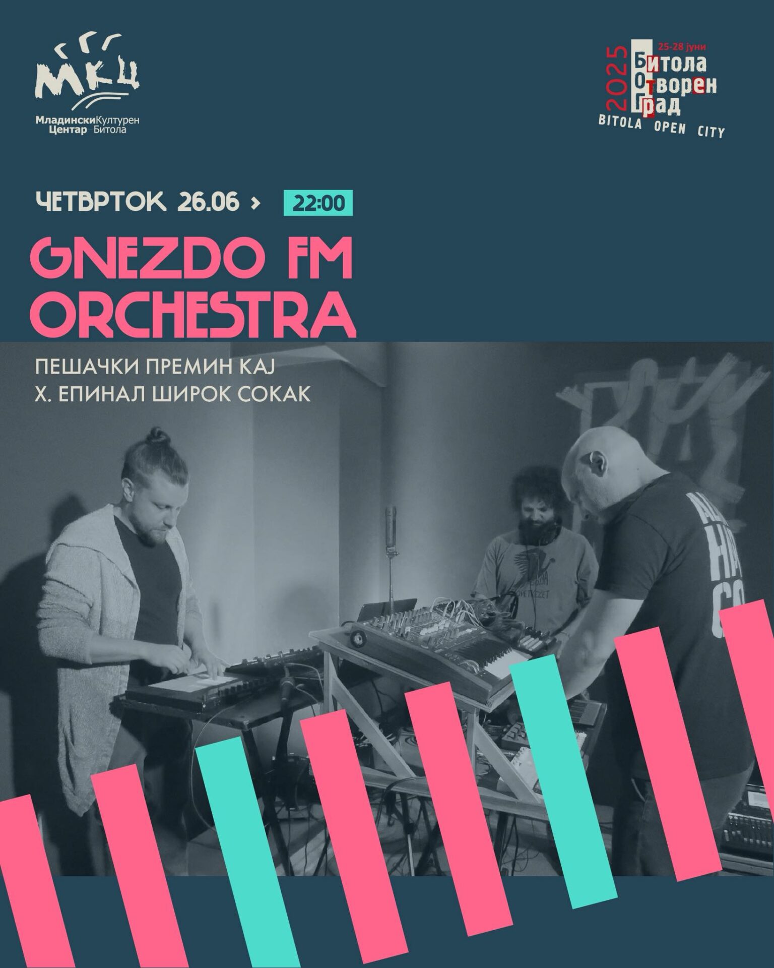 Концерт - Gnezdo FM JAM ORCHESTRA